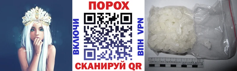 Amphetamine VHQ  Нижняя Салда 