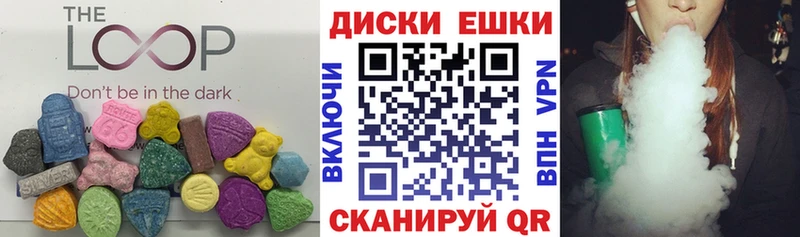 KRAKEN зеркало  Нижняя Салда  ЭКСТАЗИ XTC 