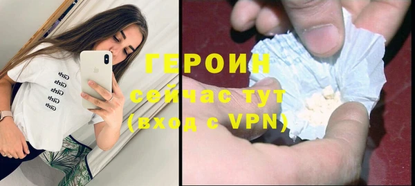 МДПВ Новозыбков