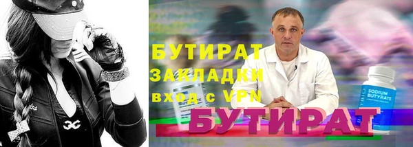 PSILOCYBIN Нефтегорск