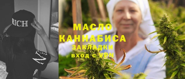 МДПВ Новозыбков