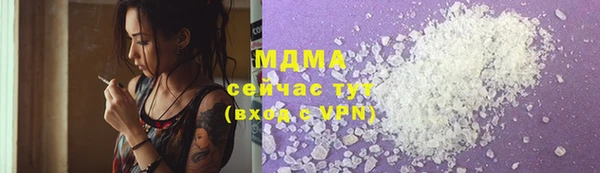 спиды Новодвинск