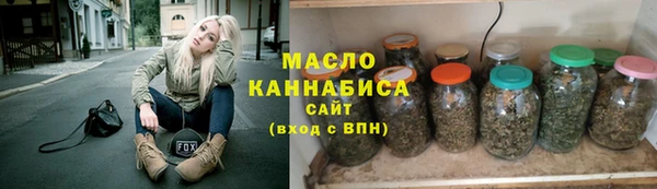 мефедрон VHQ Нея