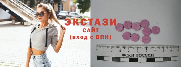 СК Нефтекумск