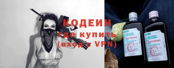 МДПВ Новозыбков