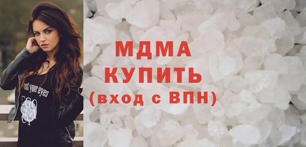 СК Нефтекумск