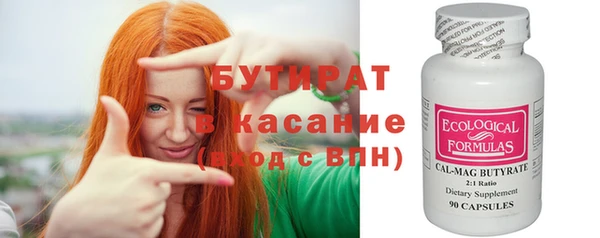 PSILOCYBIN Нефтегорск