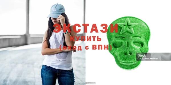 спиды Новодвинск