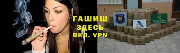 спиды Новодвинск