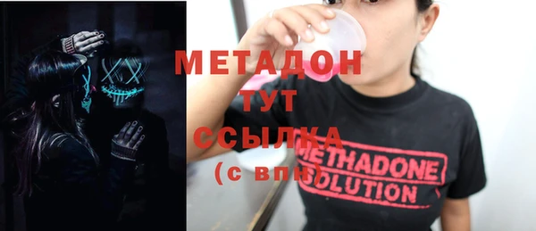 СК Нефтекумск