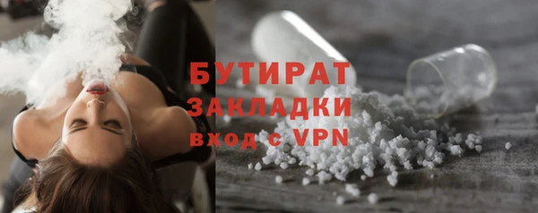 спиды Новодвинск