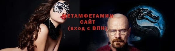 спиды Новодвинск