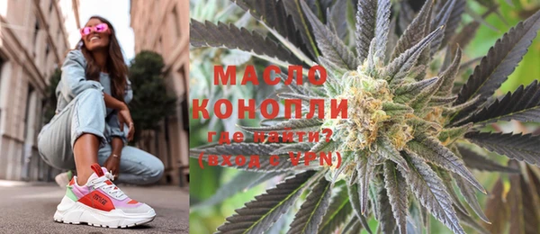 мефедрон VHQ Нея