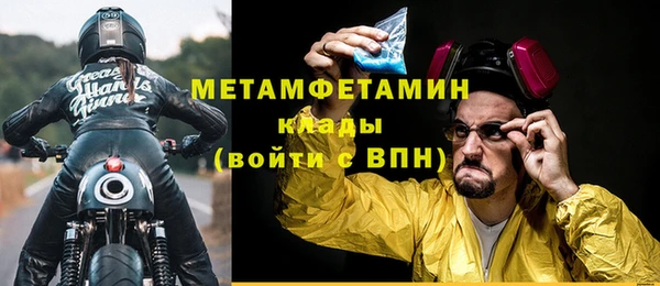 МДПВ Новозыбков