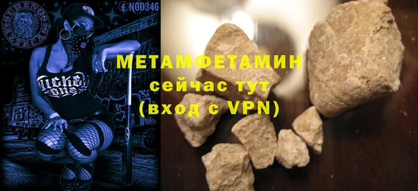 спиды Новодвинск