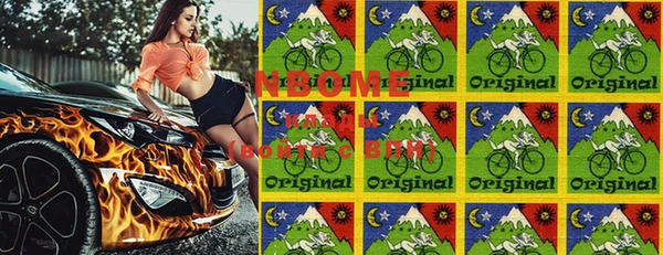 PSILOCYBIN Нефтегорск