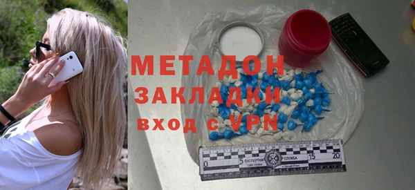 спиды Новодвинск
