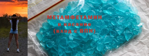PSILOCYBIN Нефтегорск