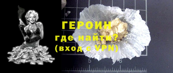 МДПВ Новозыбков