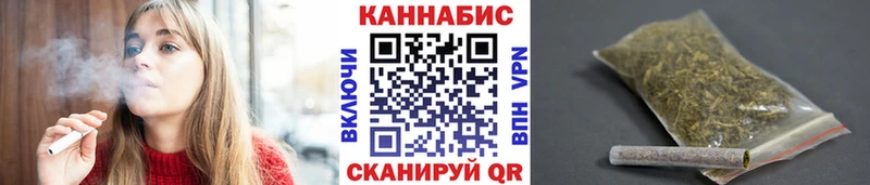 купить закладку  Нижняя Салда  Марихуана ГИДРОПОН 